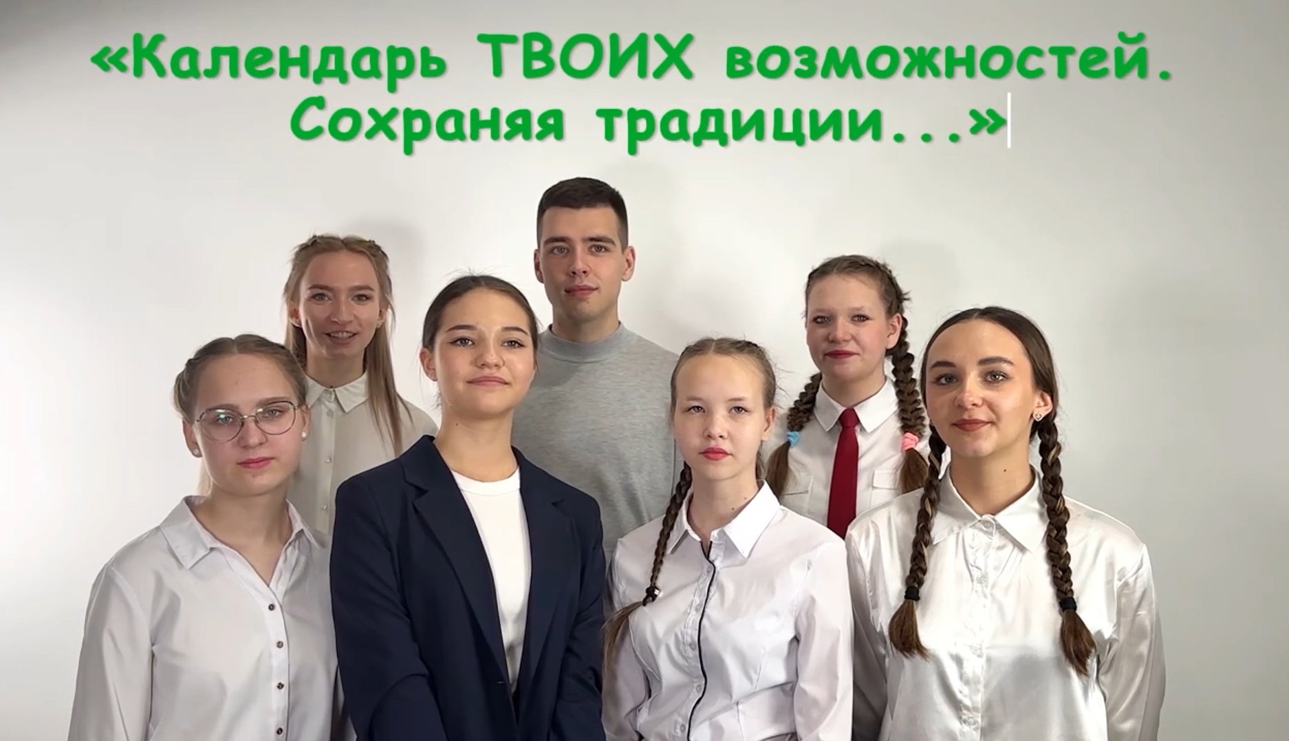 Обложка новости