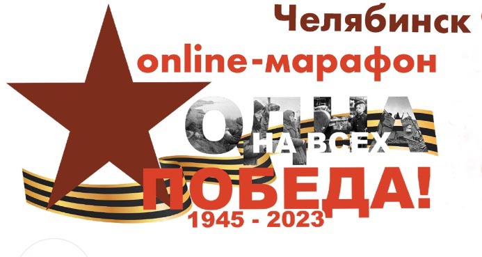 Обложка новости