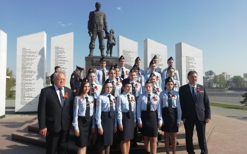 Школа профессиональной подготовки «Детская полицейская академия»